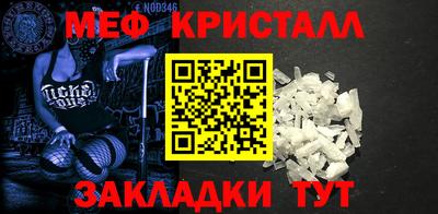 ALPHA PVP Свободный