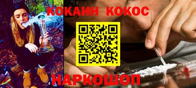 дмт Северобайкальск