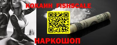 дмт Северобайкальск