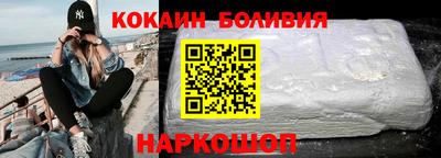 ALPHA PVP Свободный