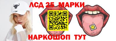 дмт Северобайкальск