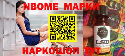 ALPHA PVP Свободный