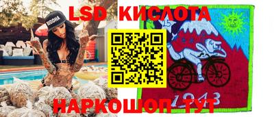 ALPHA PVP Свободный