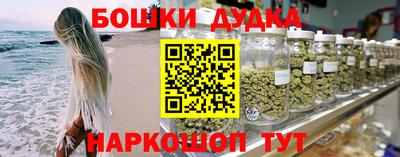 mdpv Славянск-на-Кубани