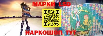 ALPHA PVP Свободный