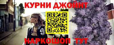 ALPHA PVP Свободный
