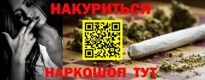 ALPHA PVP Свободный