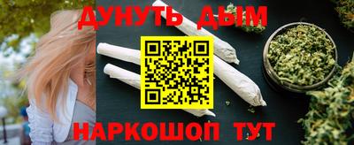 дмт Северобайкальск