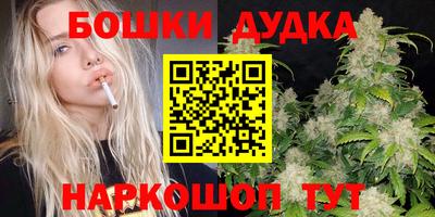 дмт Северобайкальск