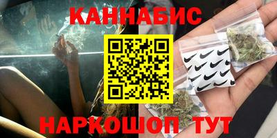 дмт Северобайкальск
