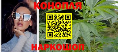 дмт Северобайкальск