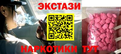 дмт Северобайкальск