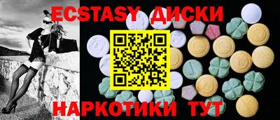 ALPHA PVP Свободный