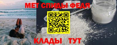 дмт Северобайкальск