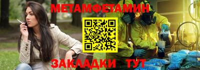 ALPHA PVP Свободный