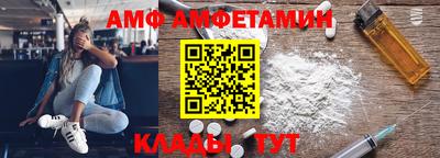 дмт Северобайкальск