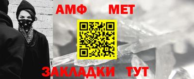 ALPHA PVP Свободный