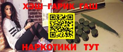 ALPHA PVP Свободный
