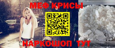 ALPHA PVP Свободный